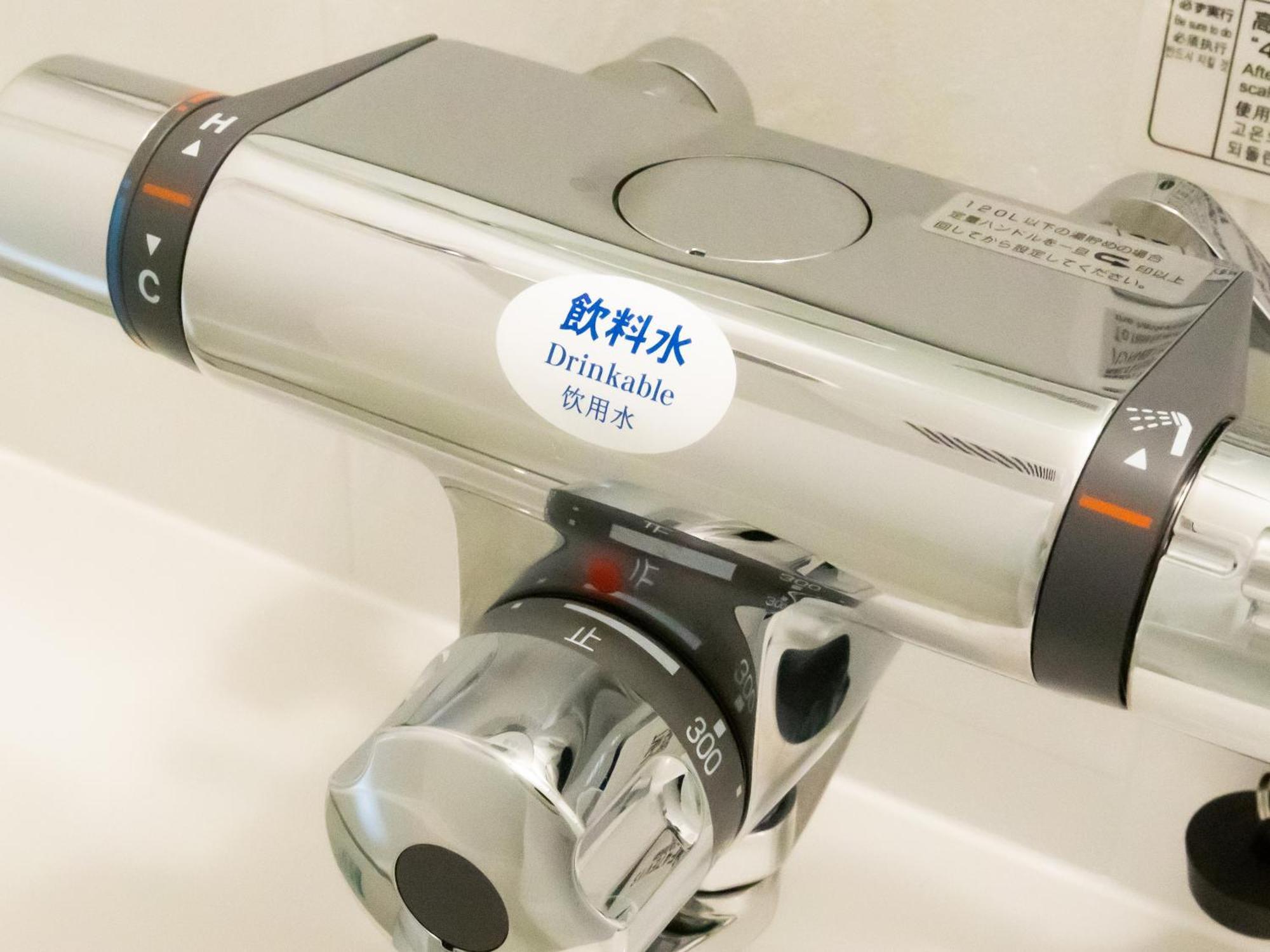 Apa Hotel Sapporo Susukino Ekimae Kültér fotó
