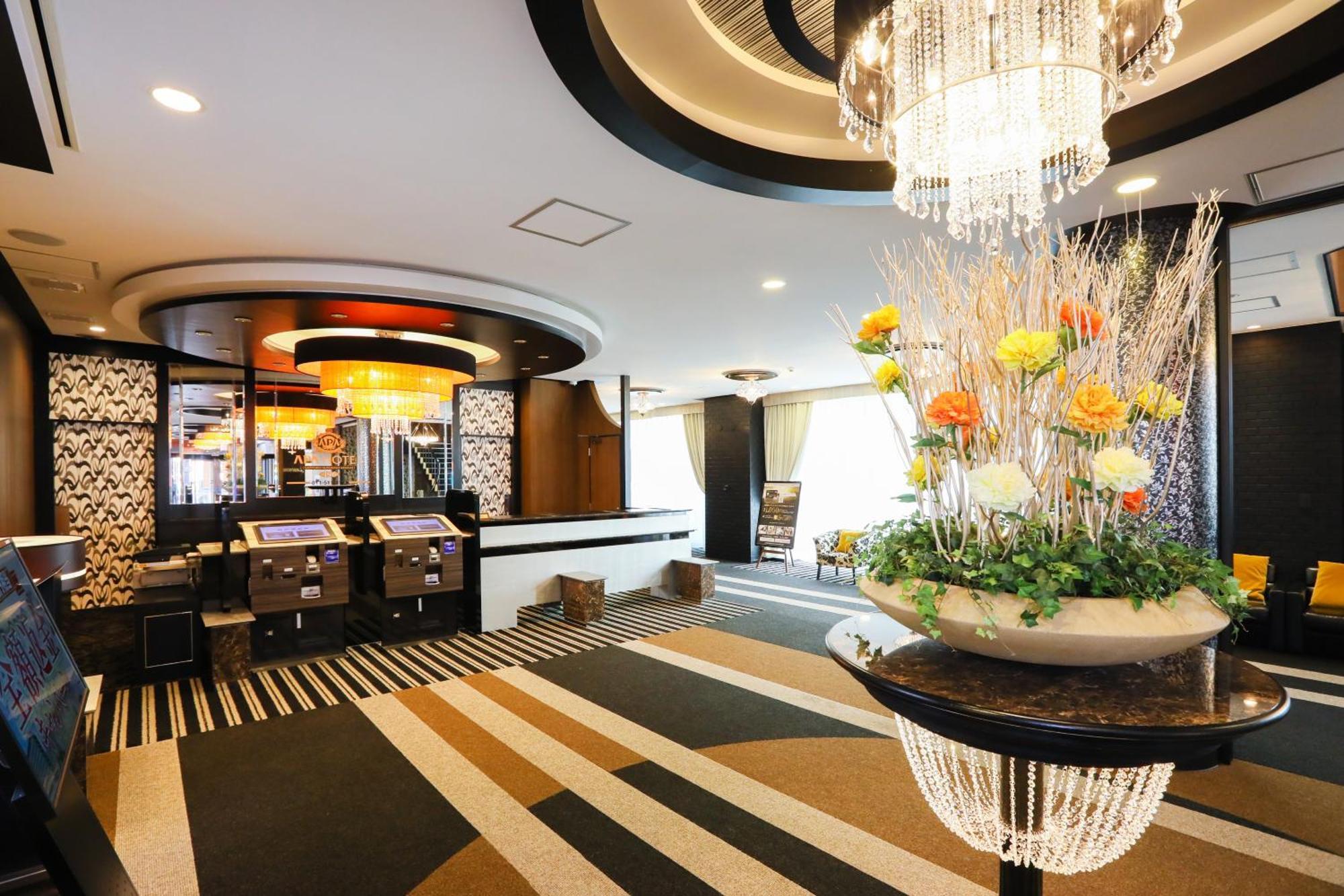 Apa Hotel Sapporo Susukino Ekimae Kültér fotó