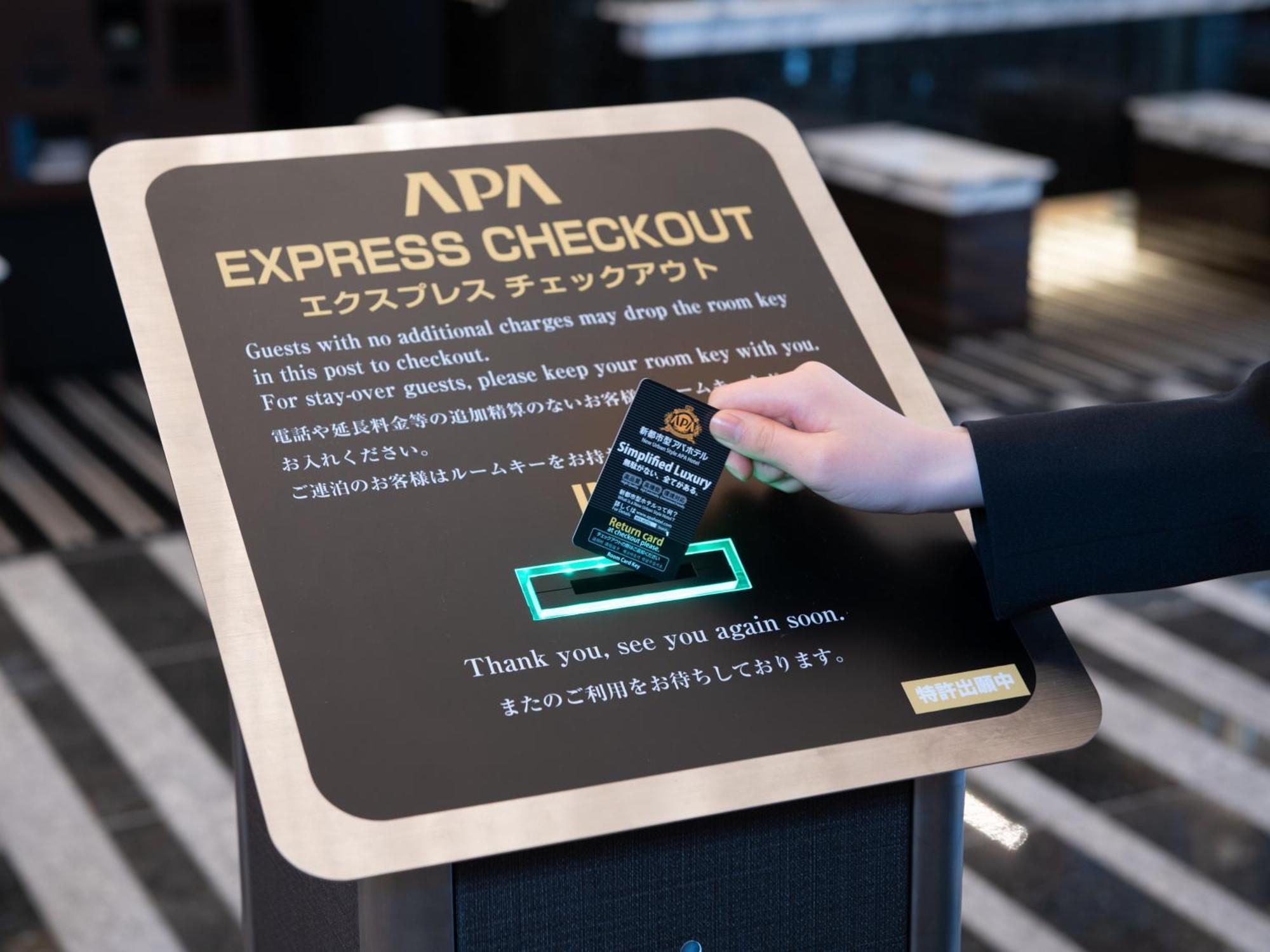 Apa Hotel Sapporo Susukino Ekimae Kültér fotó