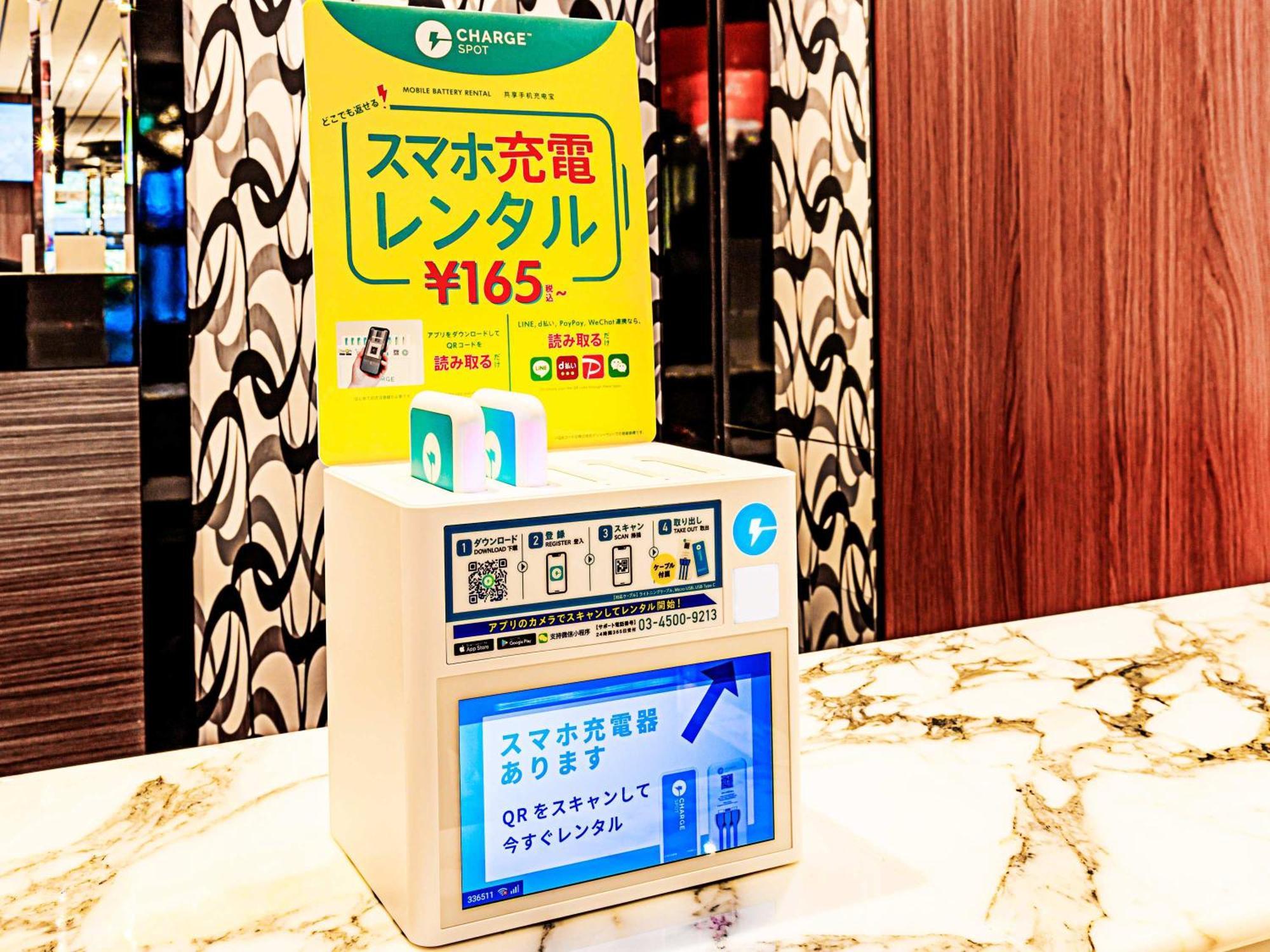 Apa Hotel Sapporo Susukino Ekimae Kültér fotó