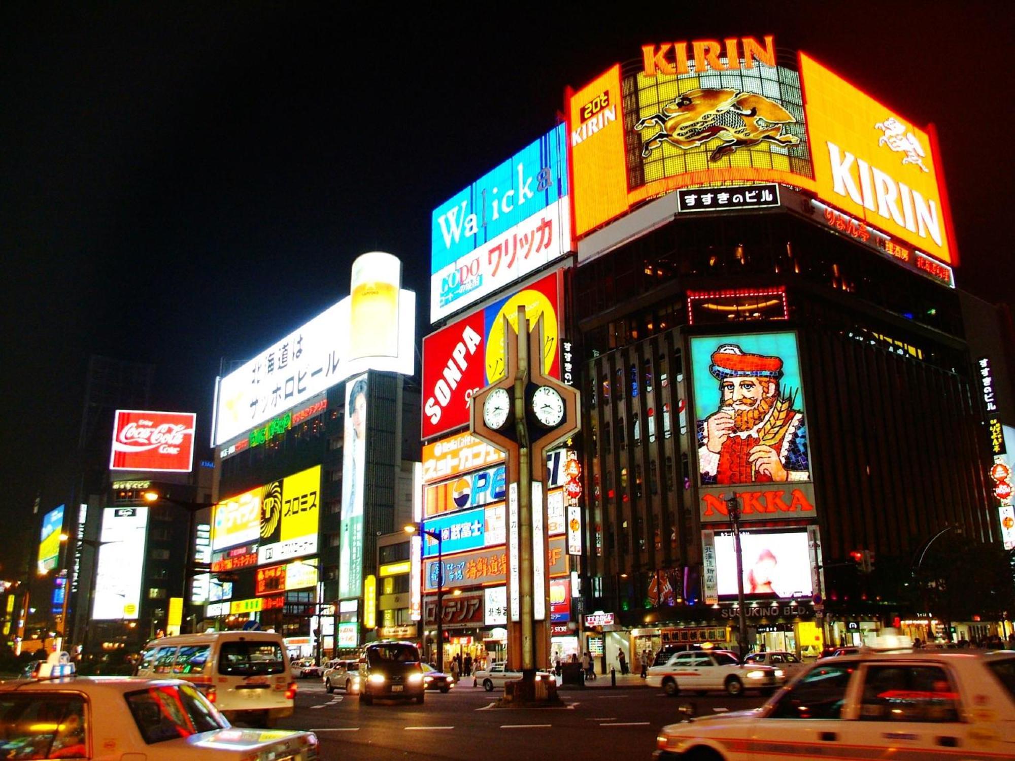 Apa Hotel Sapporo Susukino Ekimae Kültér fotó